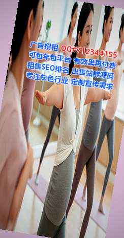 大祥借卵子人工智能有限公司